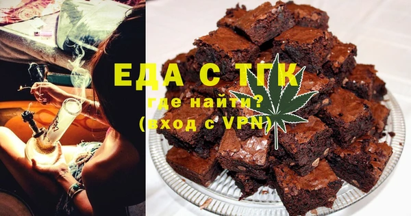 марки nbome Алексин