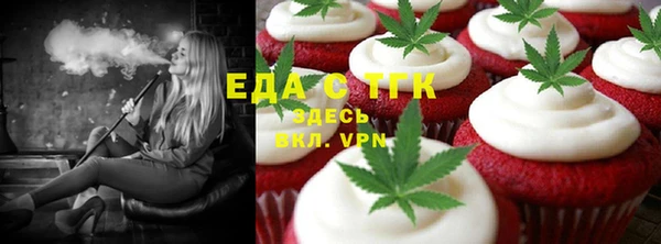 2c-b Алзамай