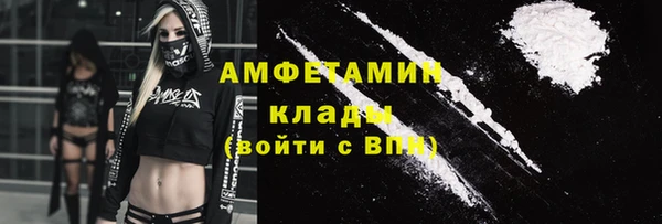 прущий лед Алексеевка