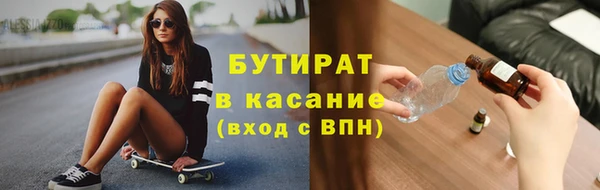 2c-b Алзамай