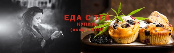 2c-b Алзамай
