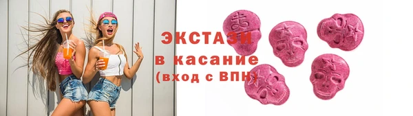 2c-b Алзамай