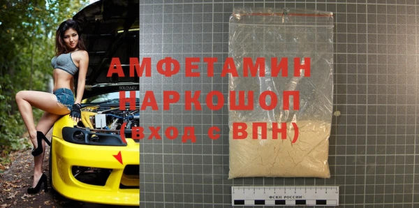 2c-b Алзамай
