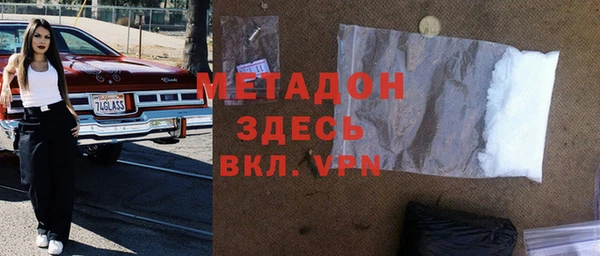 2c-b Алзамай