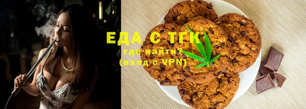 прущий лед Алексеевка