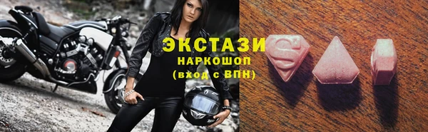 прущий лед Алексеевка