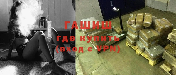 прущий лед Алексеевка