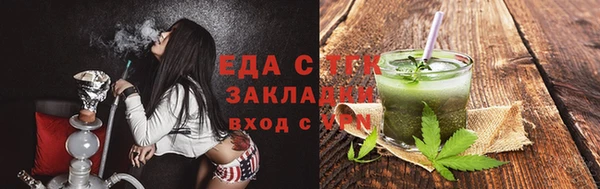 2c-b Алзамай