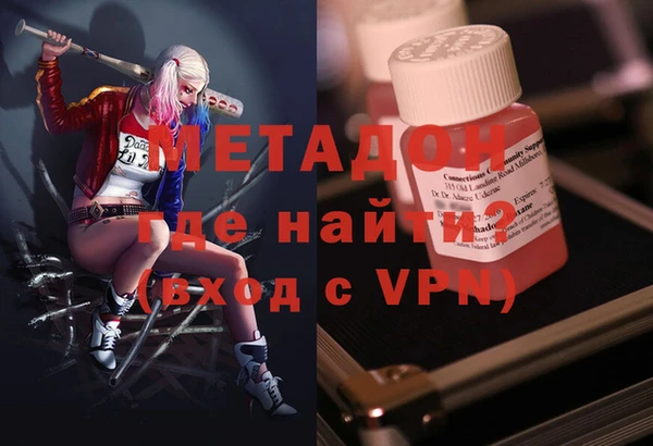2c-b Алзамай