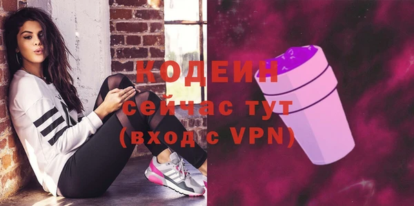 2c-b Алзамай