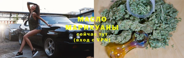 2c-b Алзамай